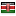 stachem.com server is located in Kenya